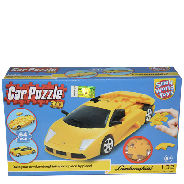 Small World Toys Lamborghini 3D Car Puzzle